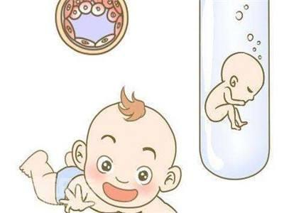 助孕全国招募孕妈志愿者